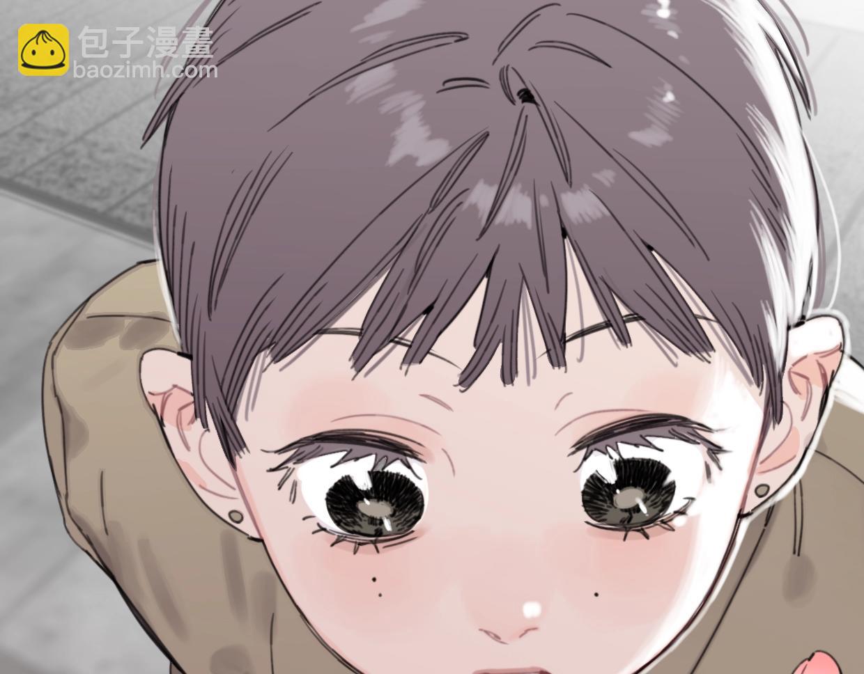 《叫我设计师》第41话 牵手 第31页
