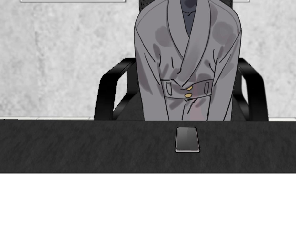 《叫我设计师》第41话 牵手 第6页