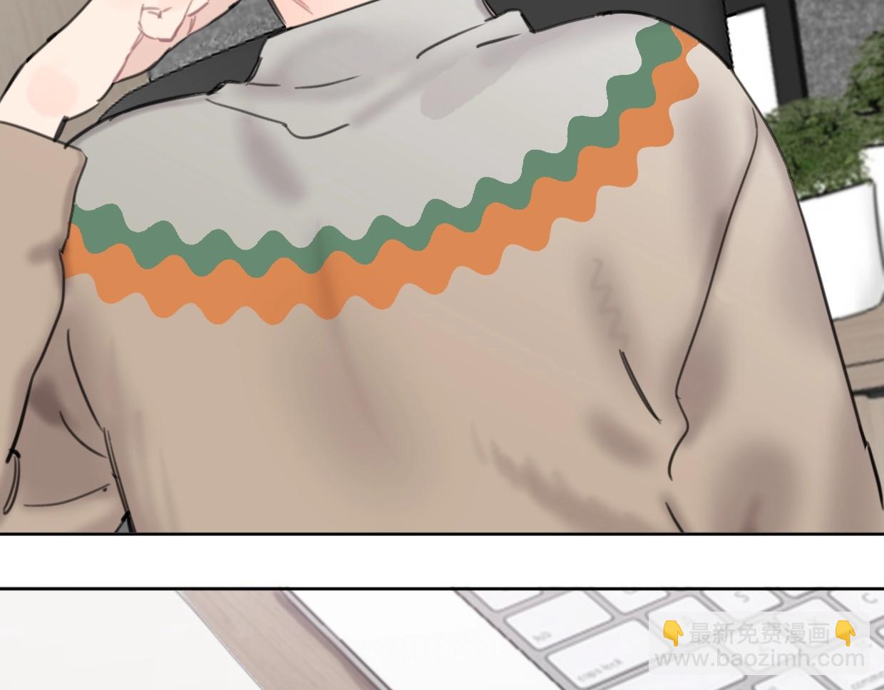 《叫我设计师》第43话 宽哥的美食攻击！ 第25页