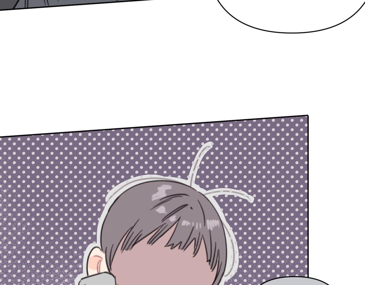 《叫我设计师》第43话 宽哥的美食攻击！ 第49页