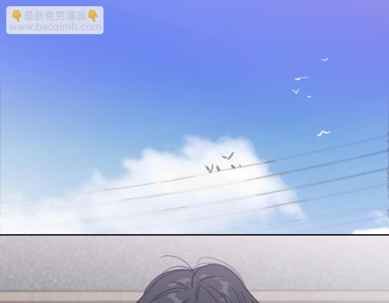《叫我设计师》第43话 宽哥的美食攻击！ 第4页