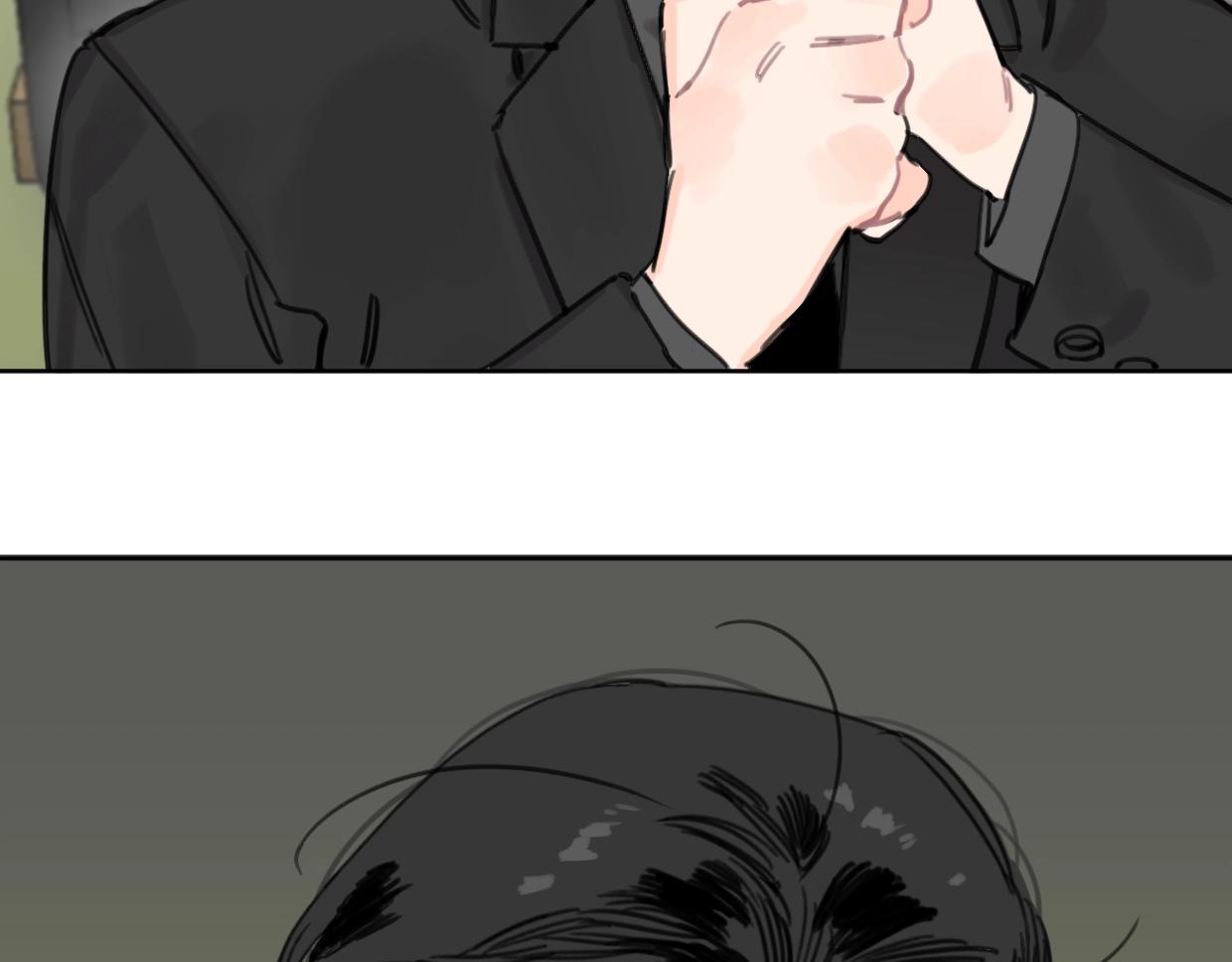 《叫我设计师》第44话 老白告白！ 第26页