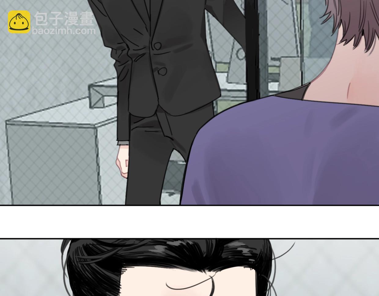 《叫我设计师》第46话 霸气盼上线 第16页