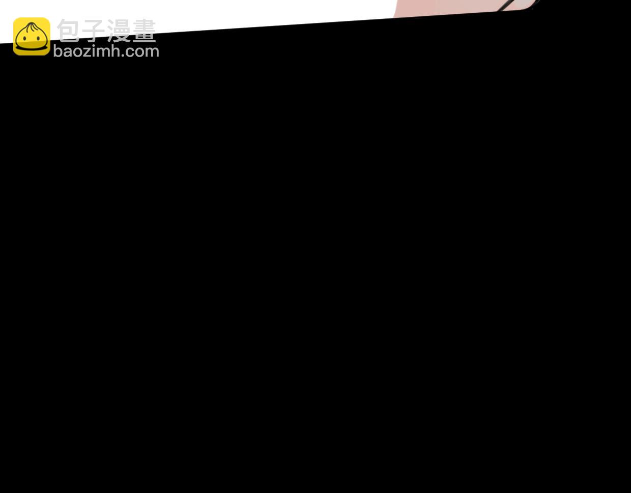 《叫我设计师》第46话 霸气盼上线 第37页