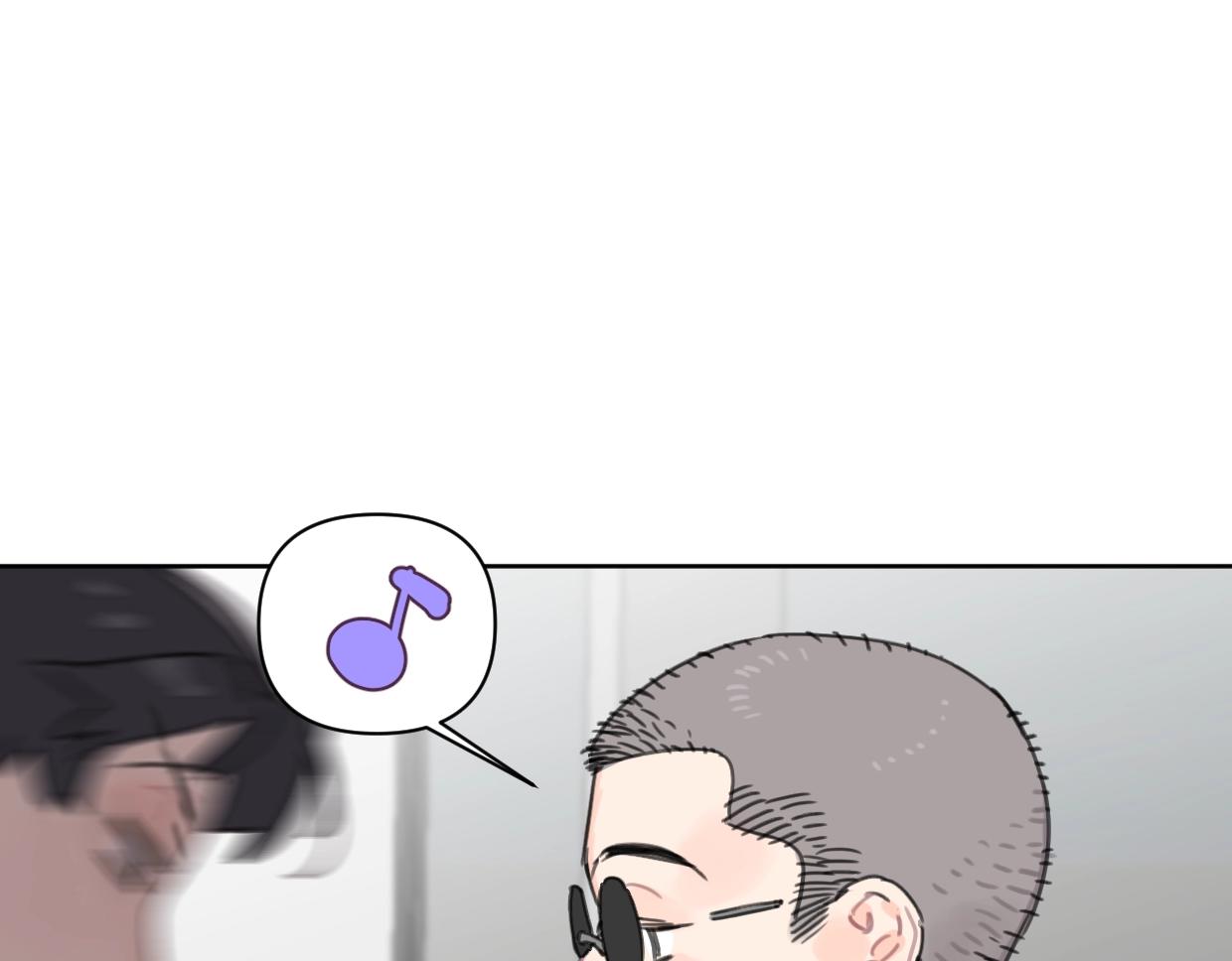 《叫我设计师》第46话 霸气盼上线 第45页