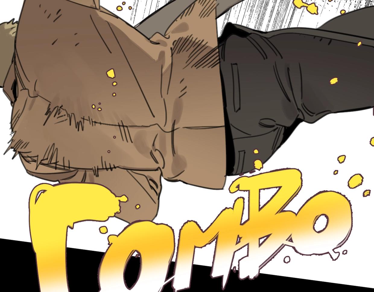 《叫我设计师》第46话 霸气盼上线 第9页