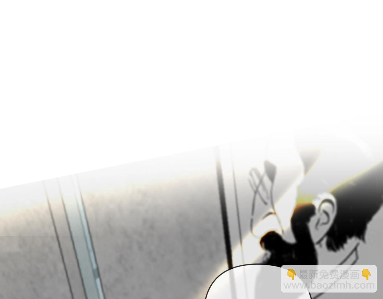 《叫我设计师》第47话 江湖再见 第30页
