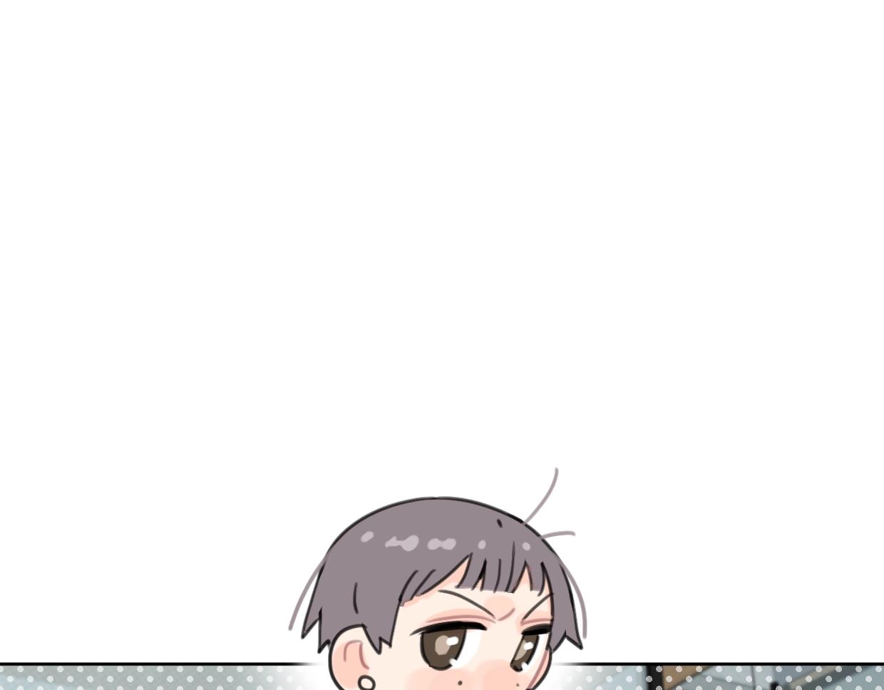 《叫我设计师》第47话 江湖再见 第4页