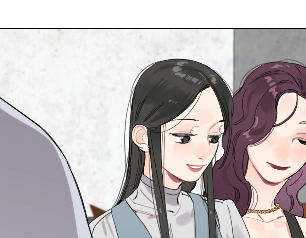 《叫我设计师》第50话 亲吻的氛围 第14页