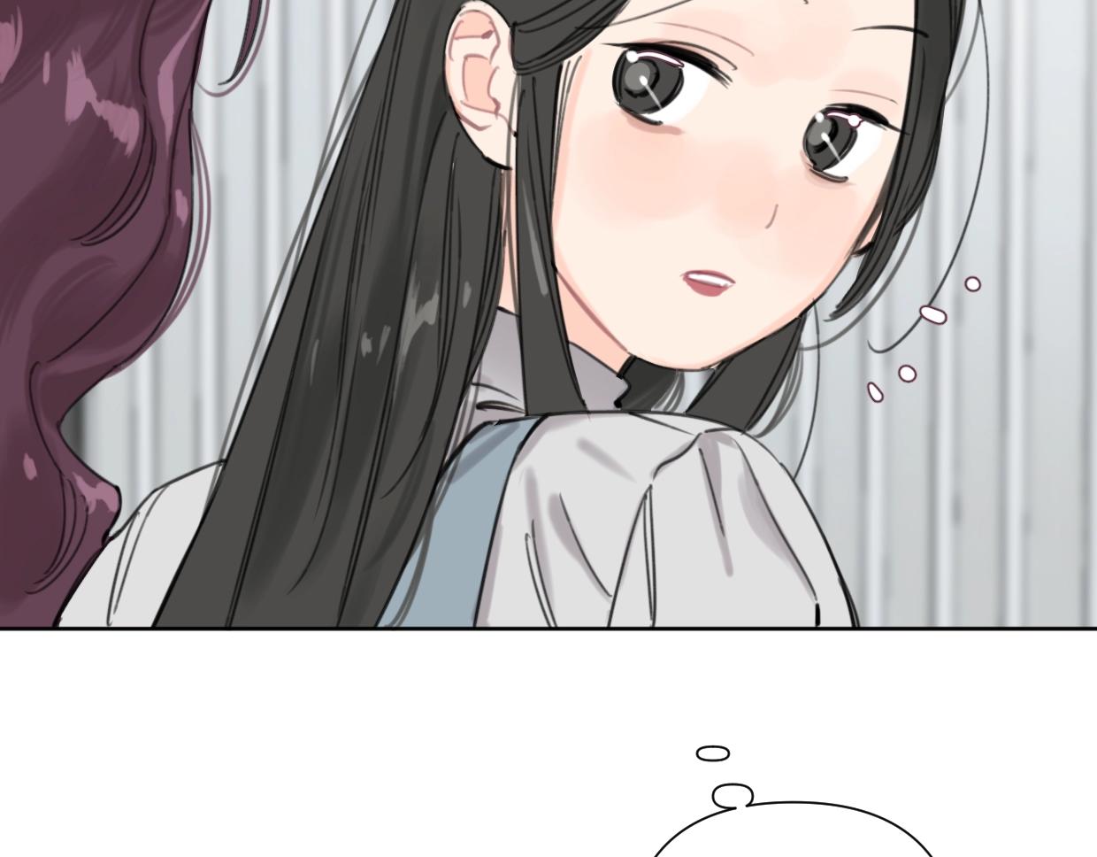 《叫我设计师》第50话 亲吻的氛围 第18页