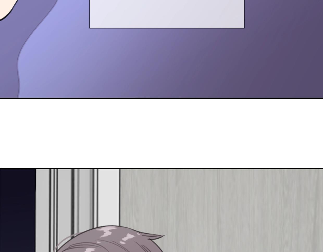 《叫我设计师》第51话 和过去告别 第30页