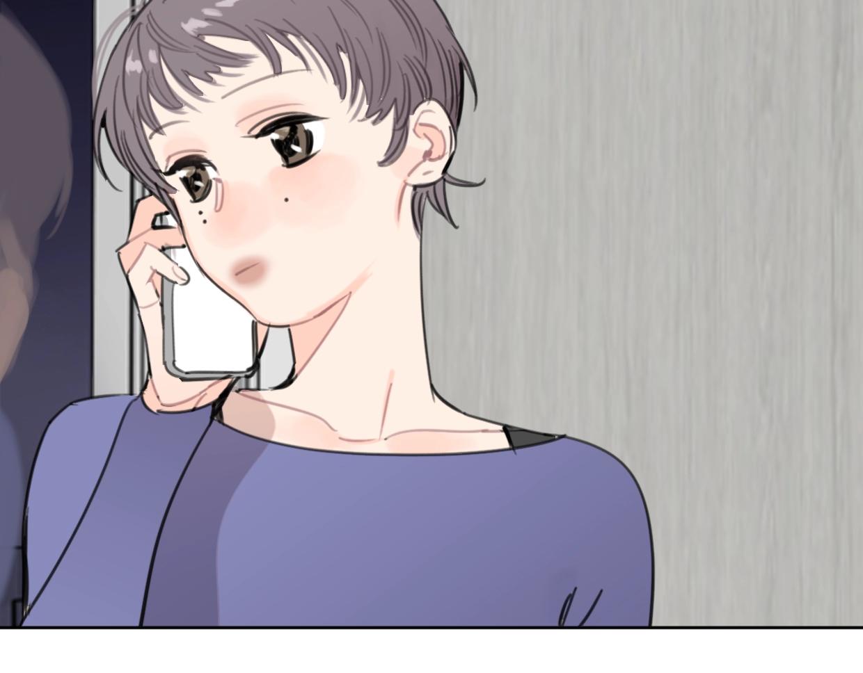 《叫我设计师》第51话 和过去告别 第31页
