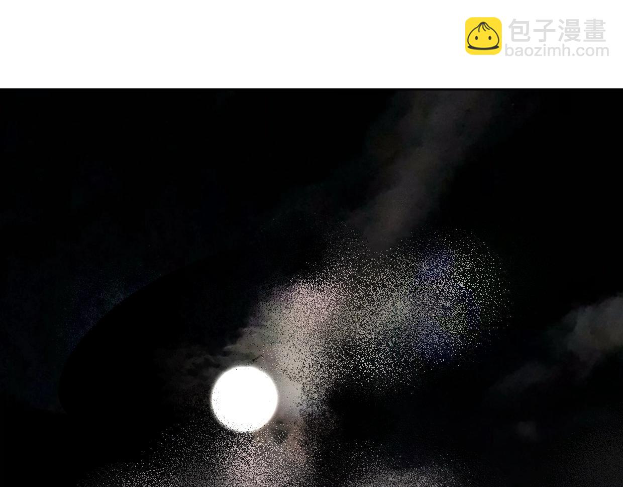 《叫我设计师》第51话 和过去告别 第32页