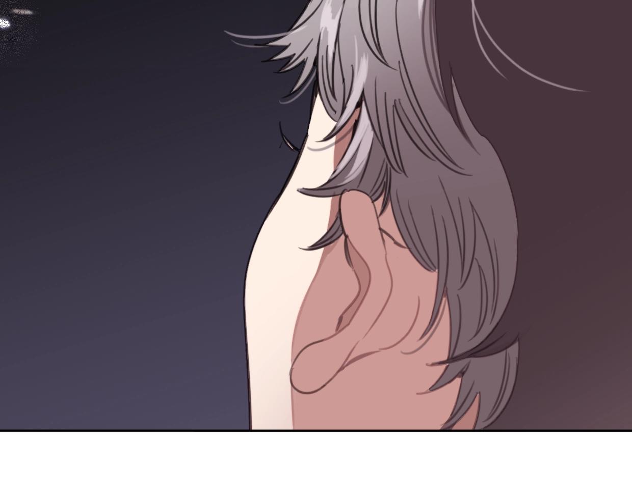 《叫我设计师》第51话 和过去告别 第34页