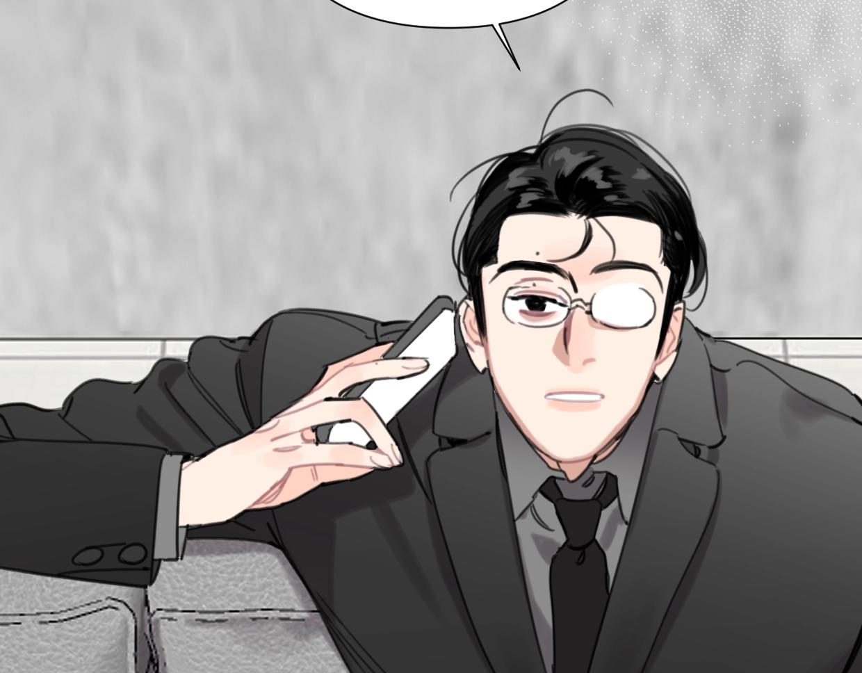 《叫我设计师》第51话 和过去告别 第39页