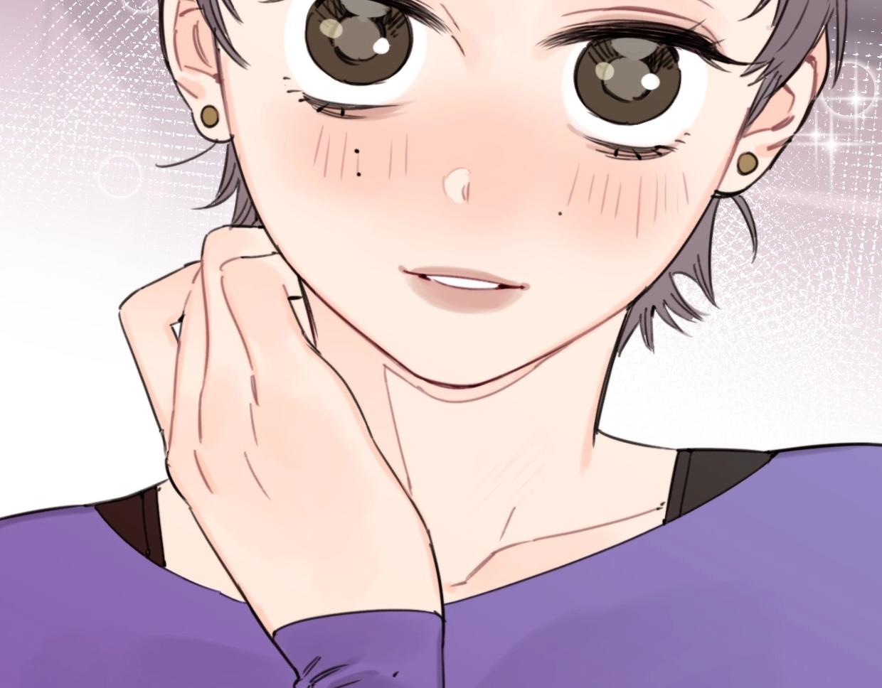 《叫我设计师》第48话 我们可以试试 第36页