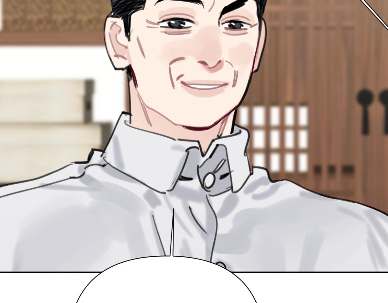 《叫我设计师》第54话 经典戏码 第50页