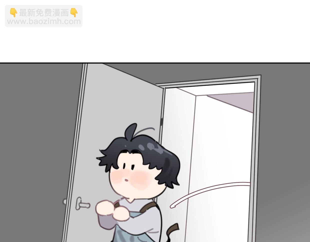 《叫我设计师》第52话 见家长？ 第35页