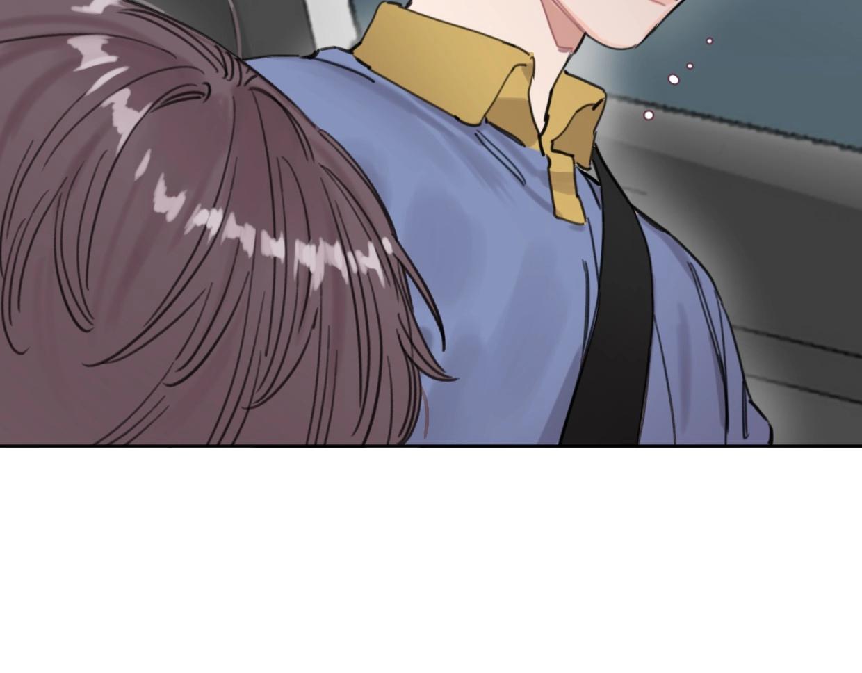 《叫我设计师》第53话 讨人喜欢 第12页