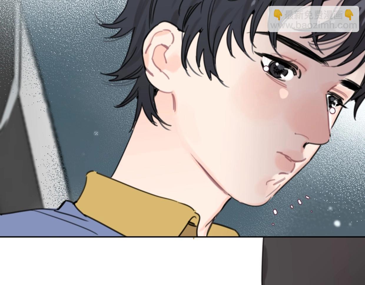 《叫我设计师》第53话 讨人喜欢 第15页