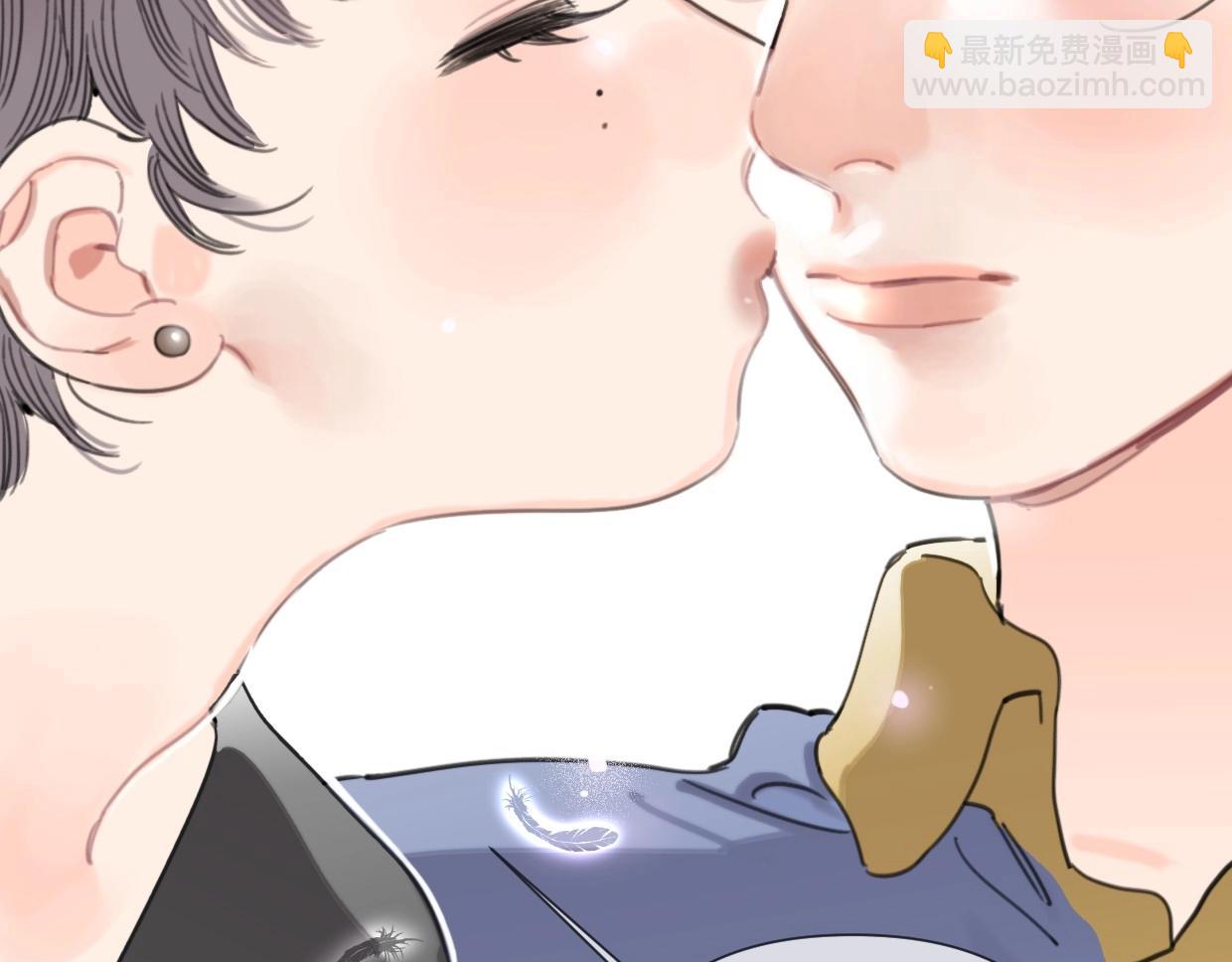 《叫我设计师》第53话 讨人喜欢 第24页