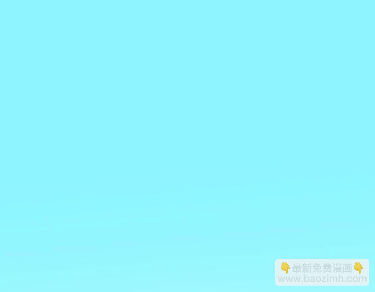 《叫我设计师》第53话 讨人喜欢 第34页