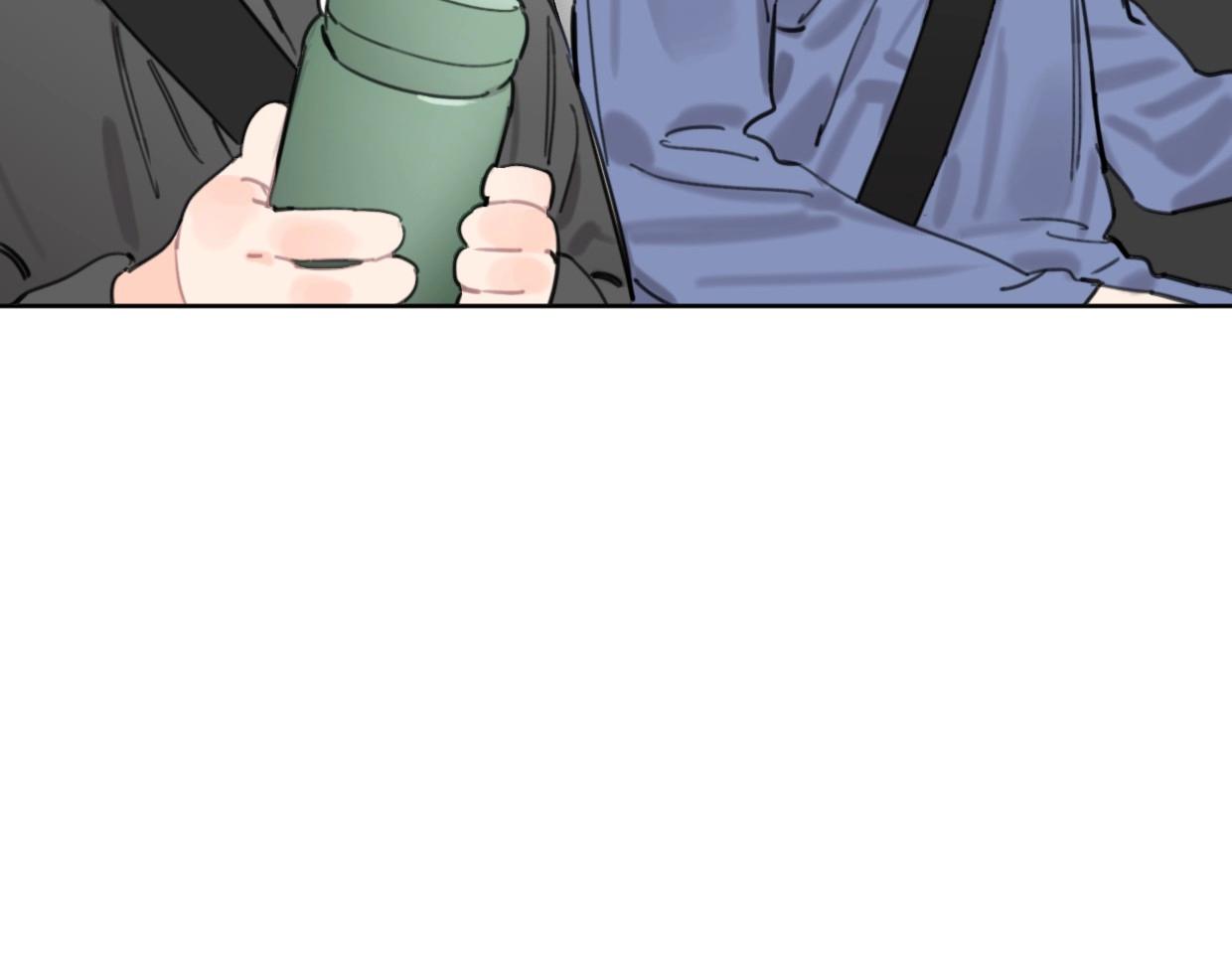 《叫我设计师》第53话 讨人喜欢 第8页