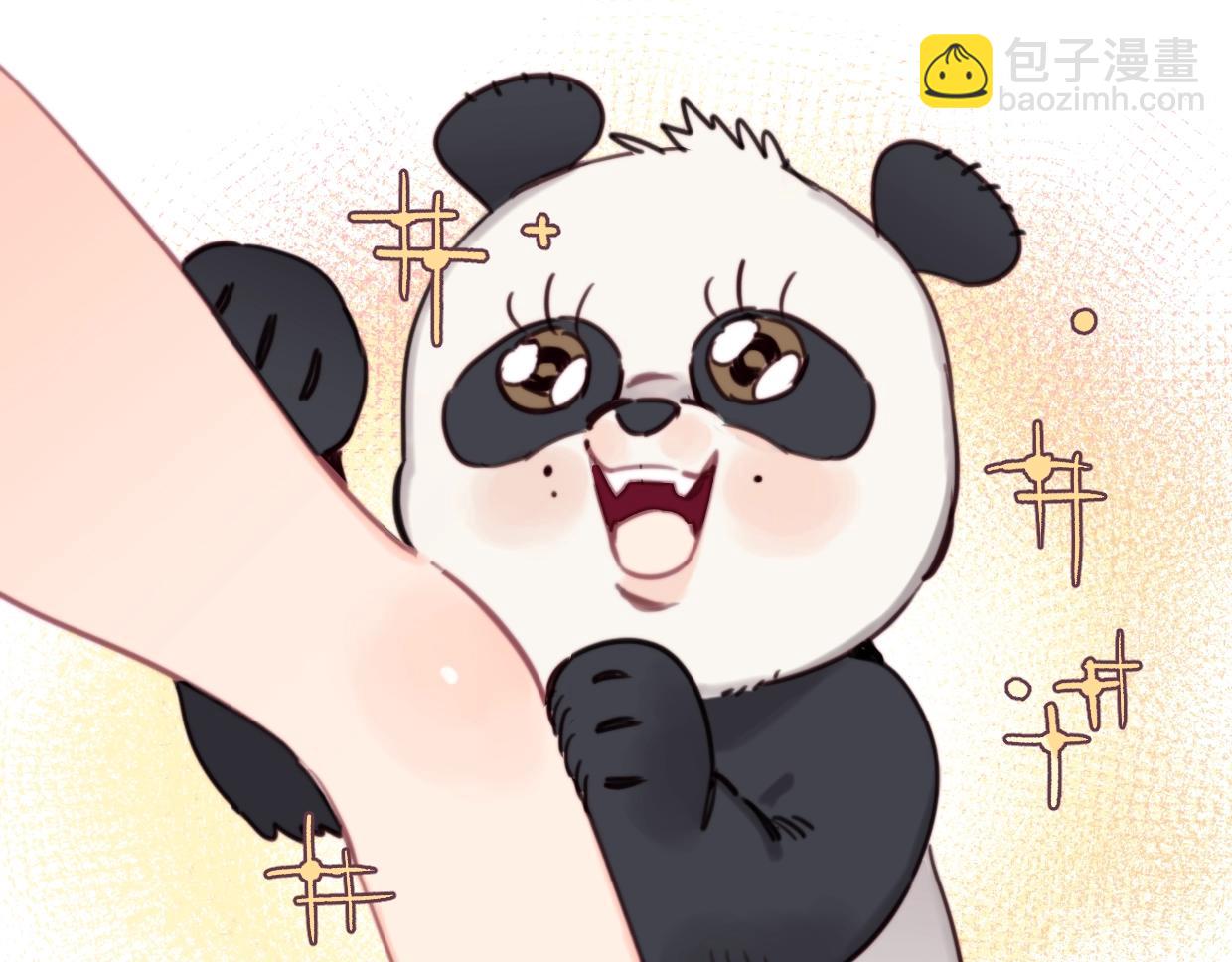 《叫我设计师》第58话 宽哥光速坦白 第21页
