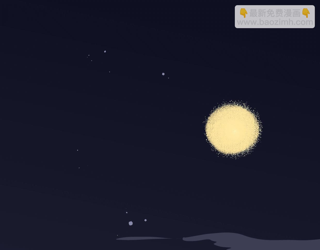 《叫我设计师》第58话 宽哥光速坦白 第34页