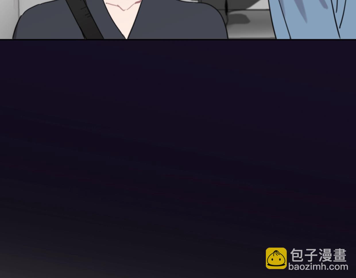 《叫我设计师》第56话 父爱如山 第12页