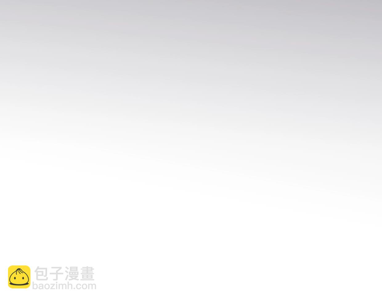 《叫我设计师》第56话 父爱如山 第23页