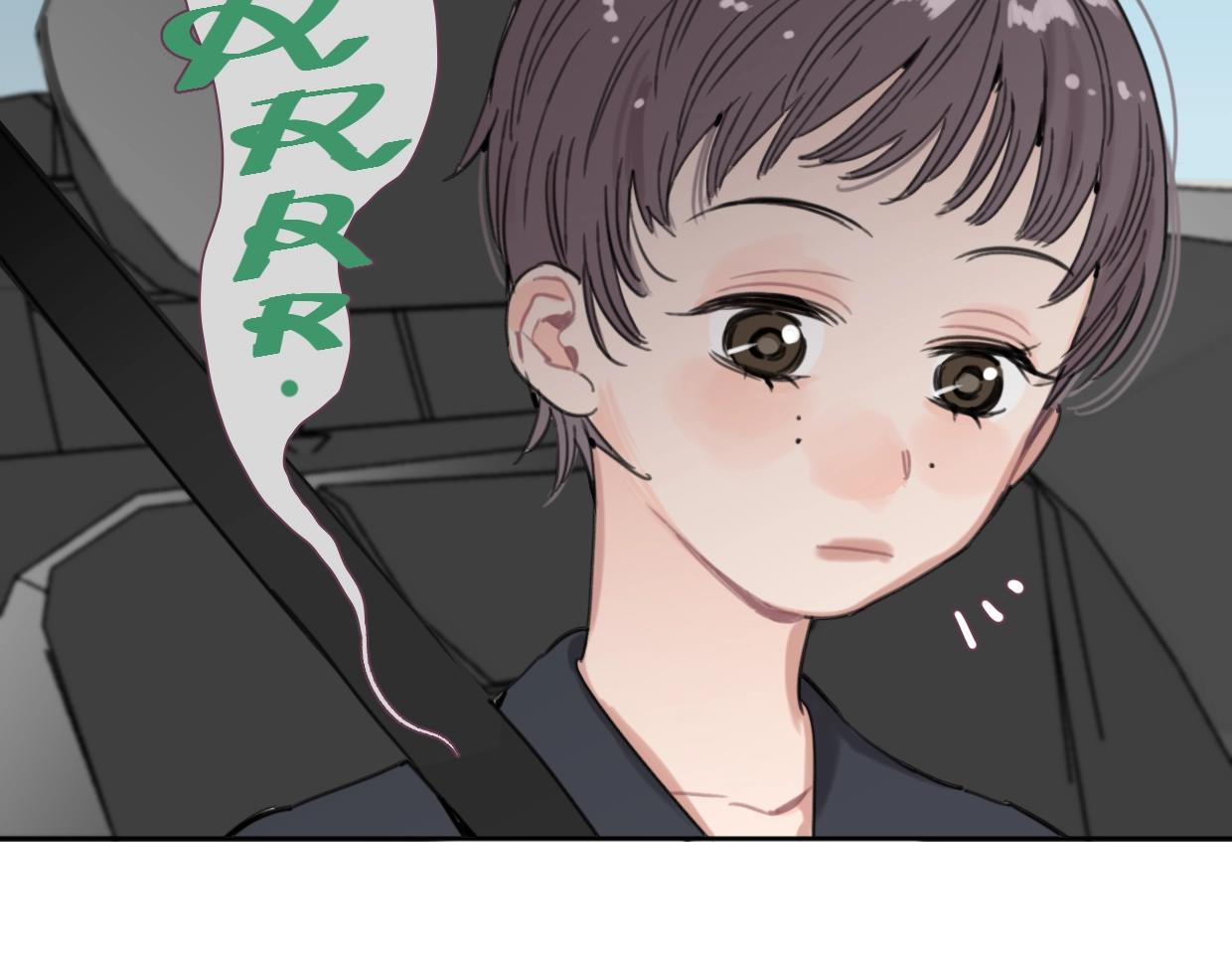 《叫我设计师》第56话 父爱如山 第45页