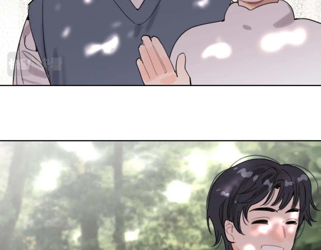 《叫我设计师》第56话 父爱如山 第7页
