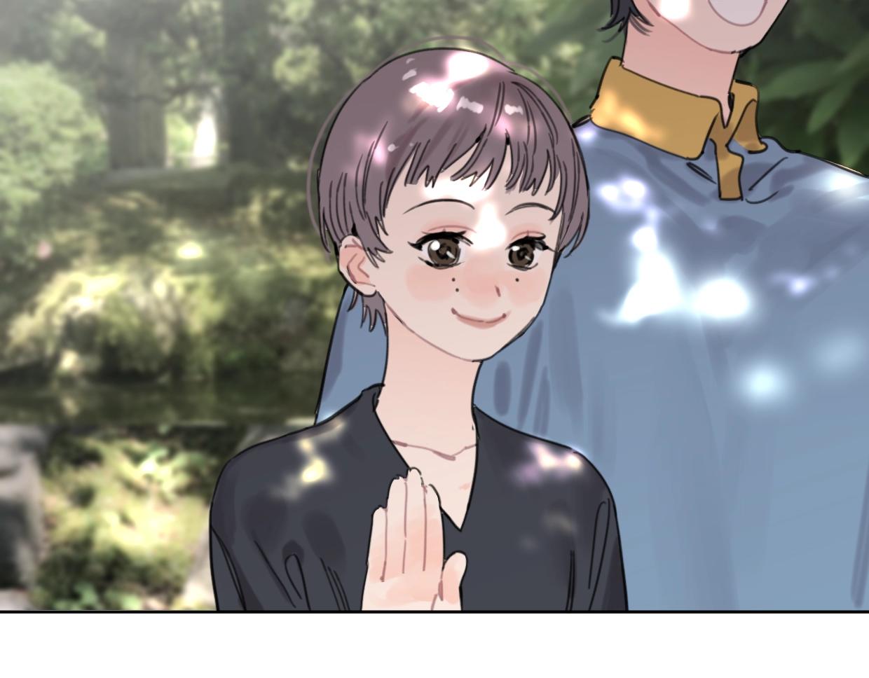 《叫我设计师》第56话 父爱如山 第8页