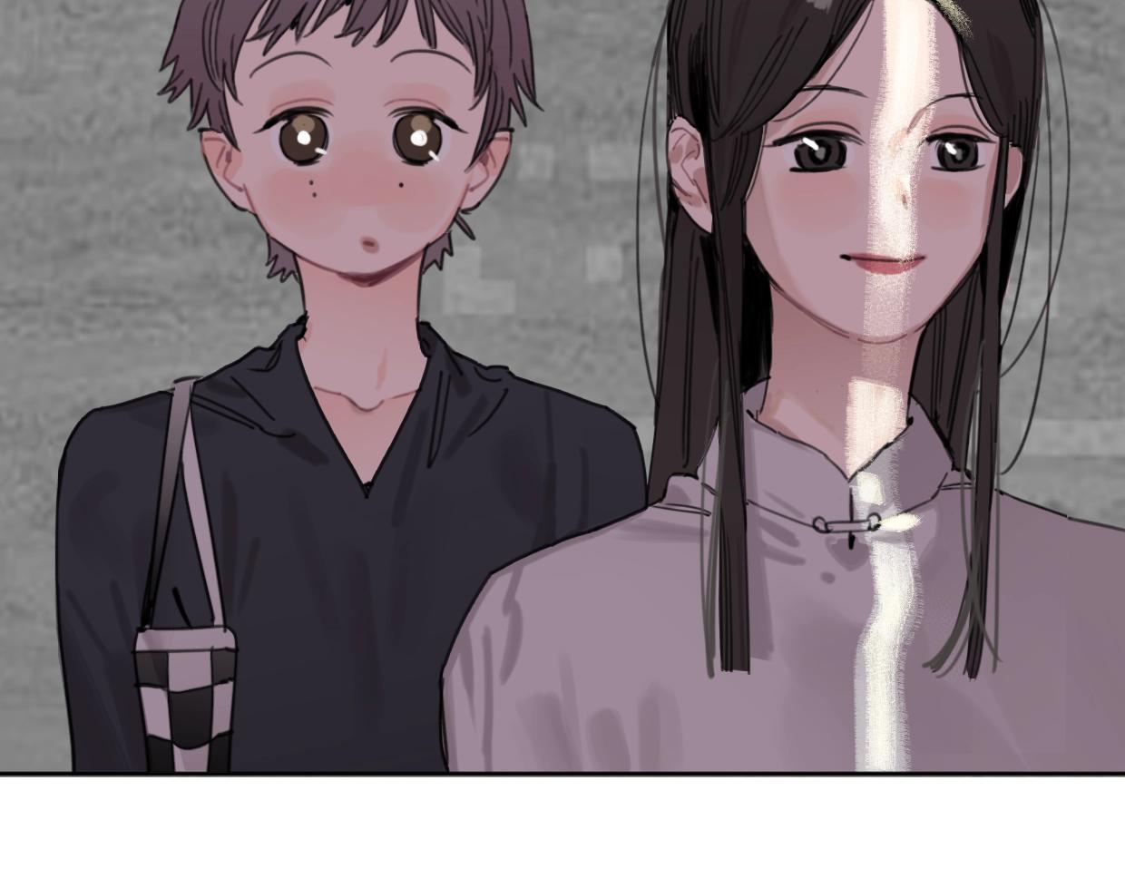 《叫我设计师》第57话 新客户来袭 第26页