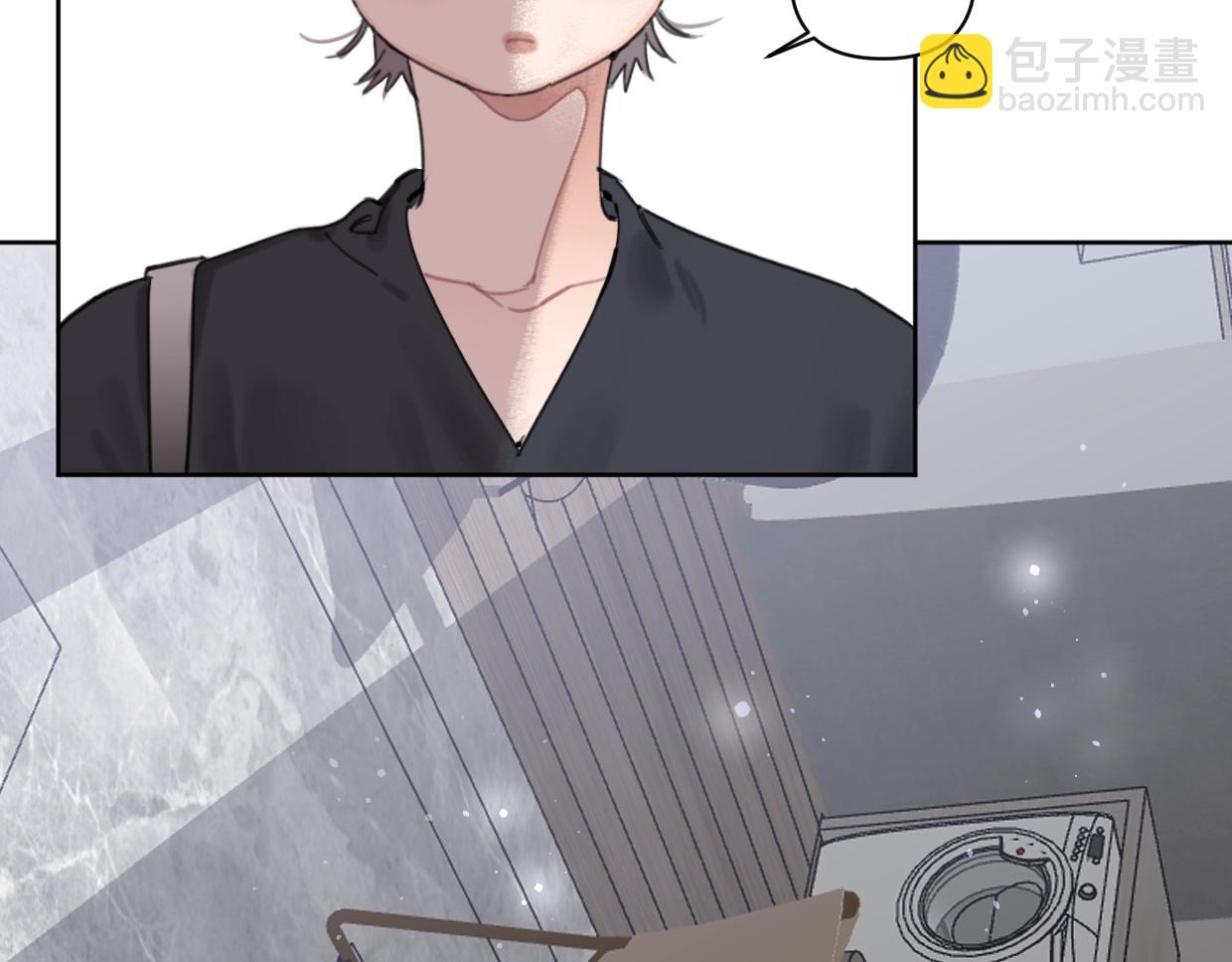 《叫我设计师》第57话 新客户来袭 第29页