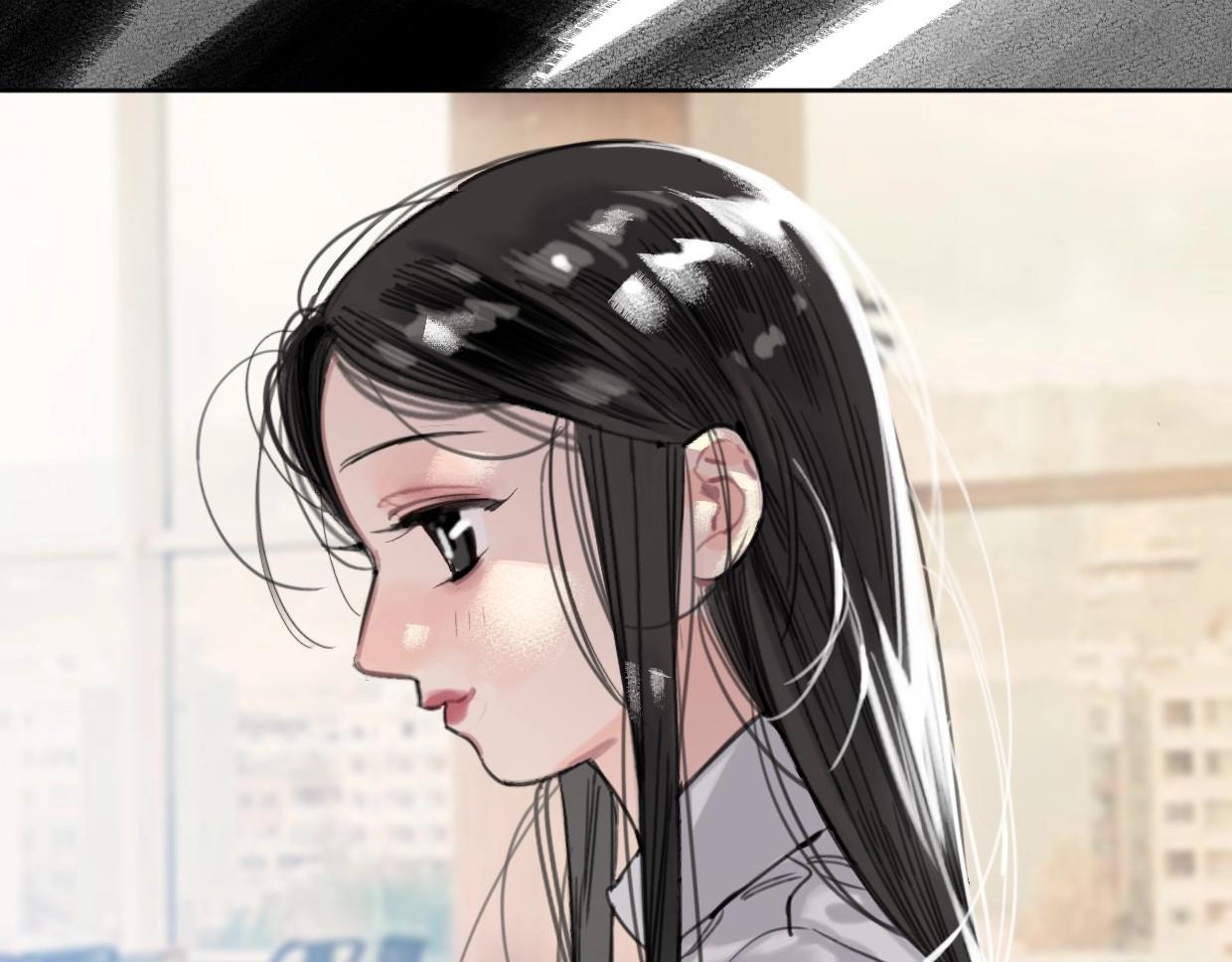 《叫我设计师》第59话 深入了解陈曦！ 第11页