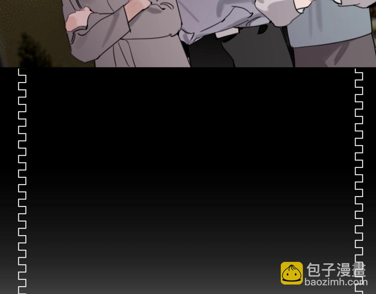 《叫我设计师》第59话 深入了解陈曦！ 第20页