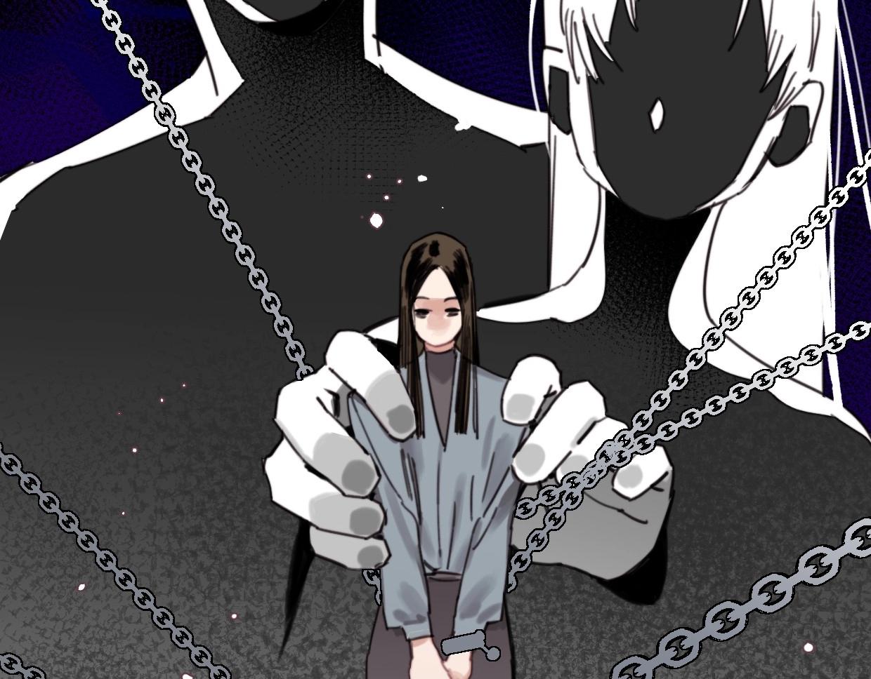 《叫我设计师》第59话 深入了解陈曦！ 第31页