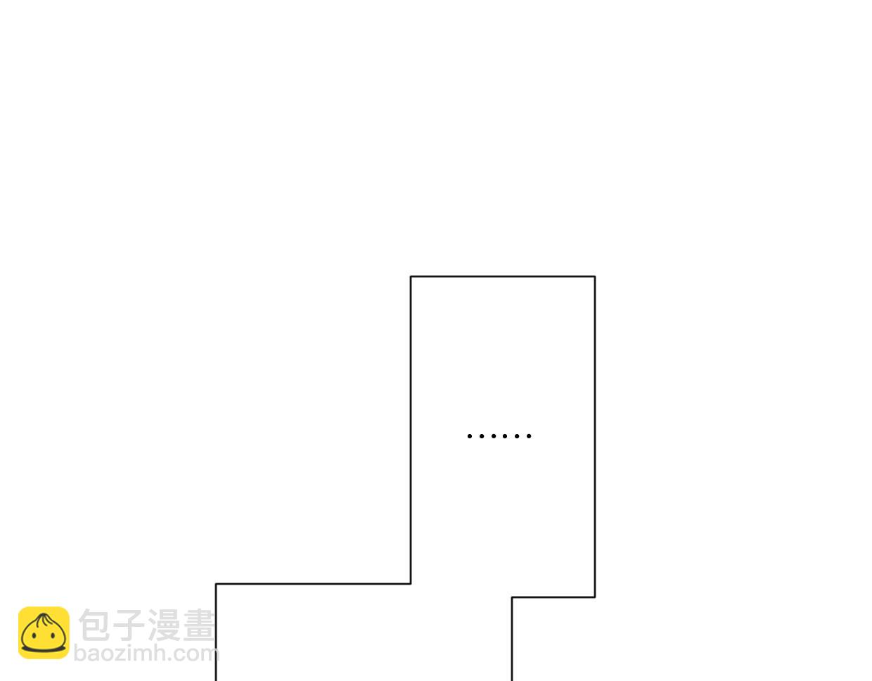 《叫我设计师》第63话 要自己爱自己 第16页