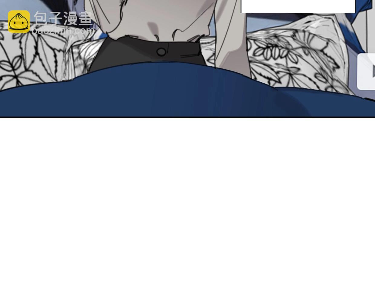 《叫我设计师》第63话 要自己爱自己 第20页