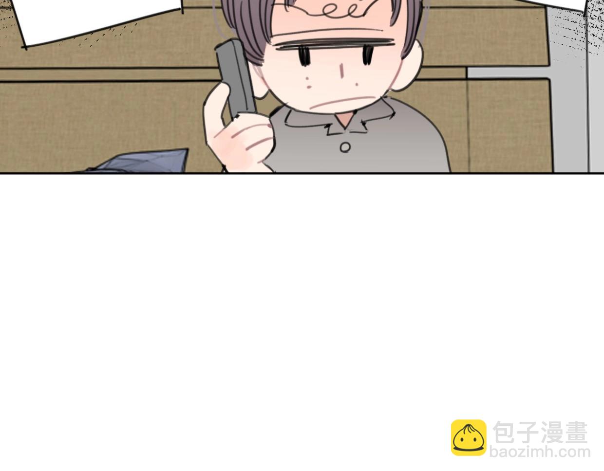 《叫我设计师》第63话 要自己爱自己 第22页