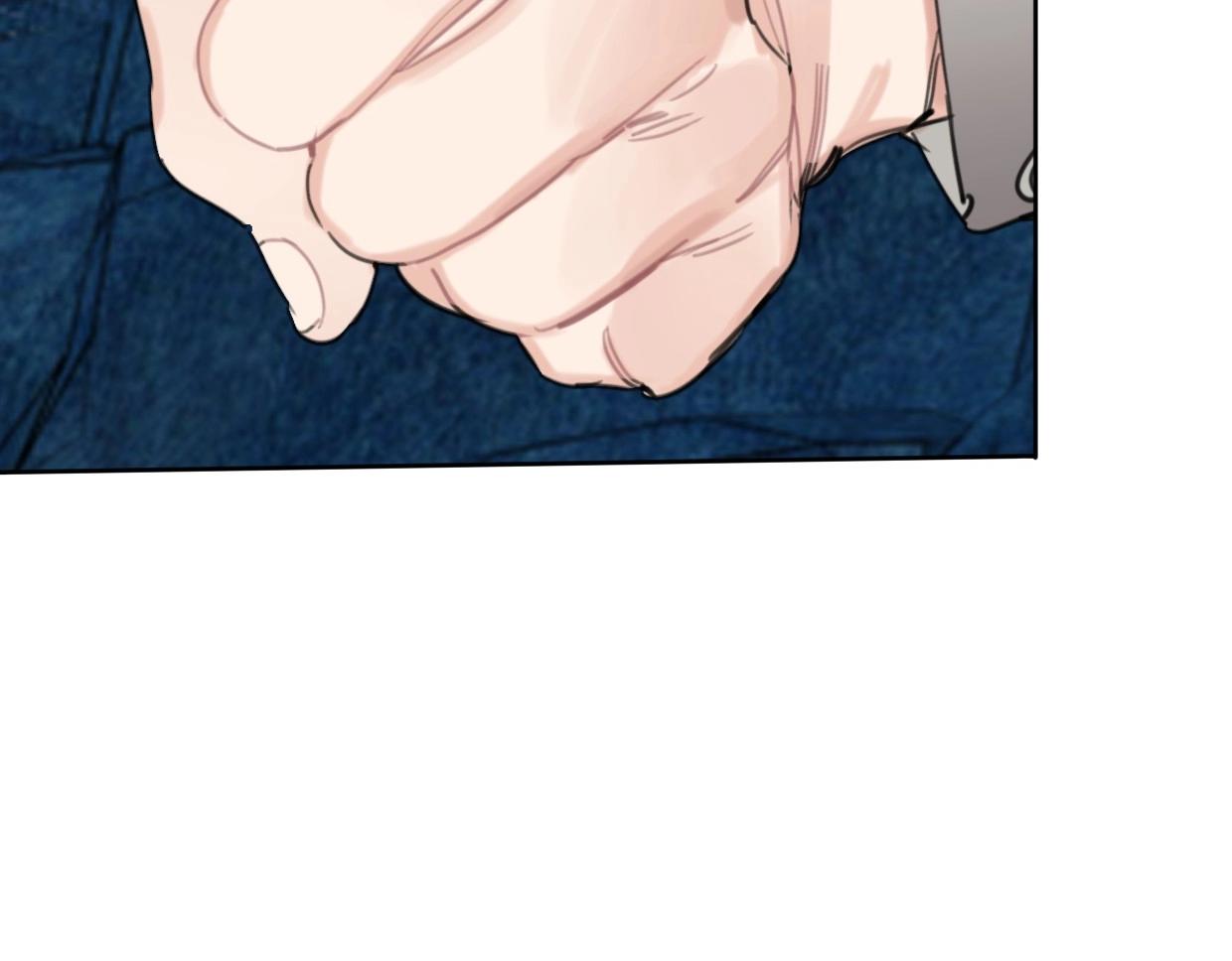 《叫我设计师》第63话 要自己爱自己 第46页