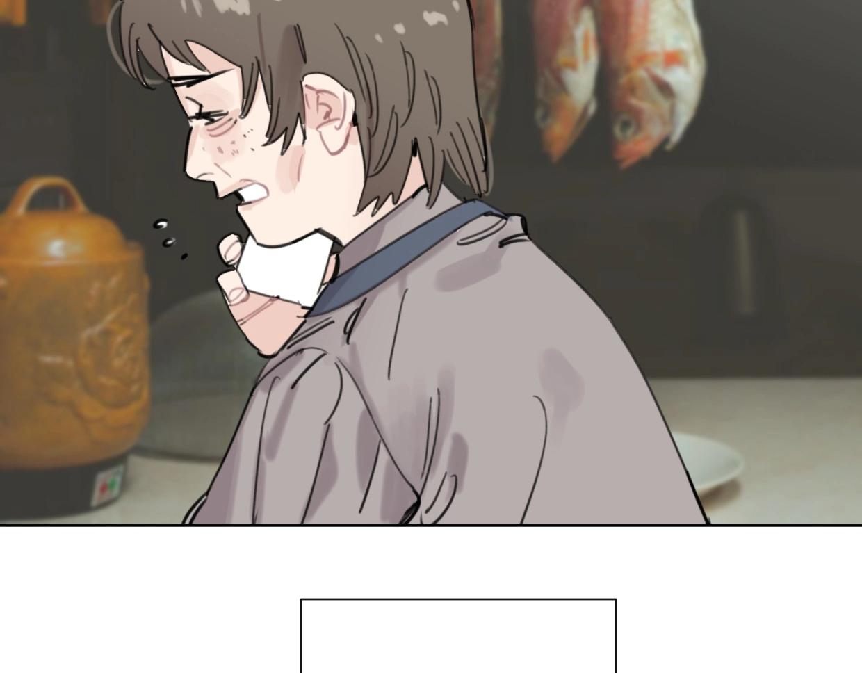 《叫我设计师》第63话 要自己爱自己 第50页