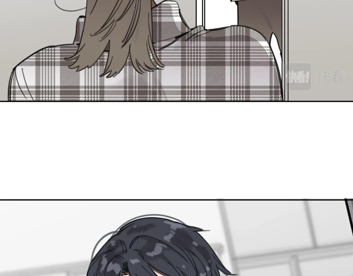 《叫我设计师》第61话 宽哥的考验来了！ 第46页