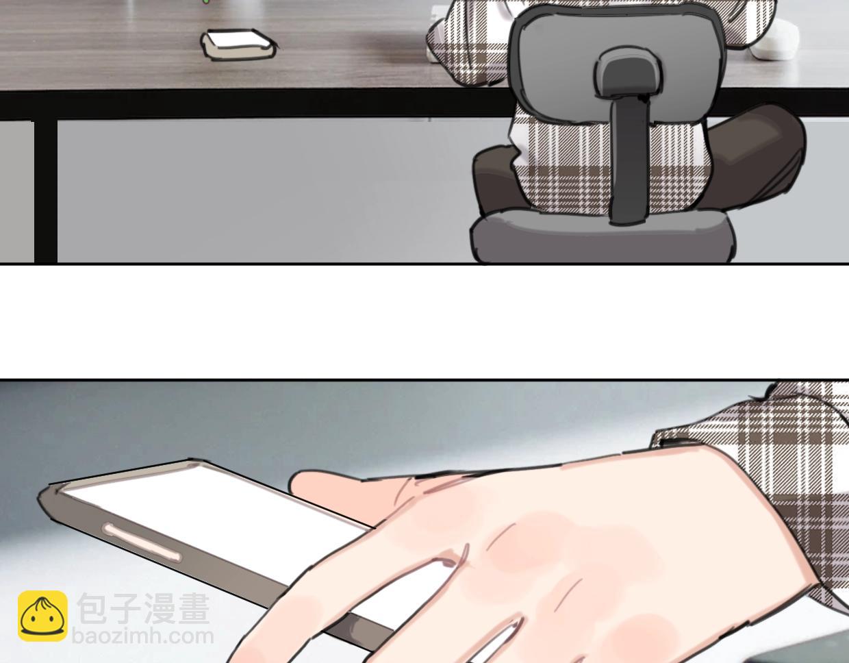 《叫我设计师》第64话 《炫夫》 第26页