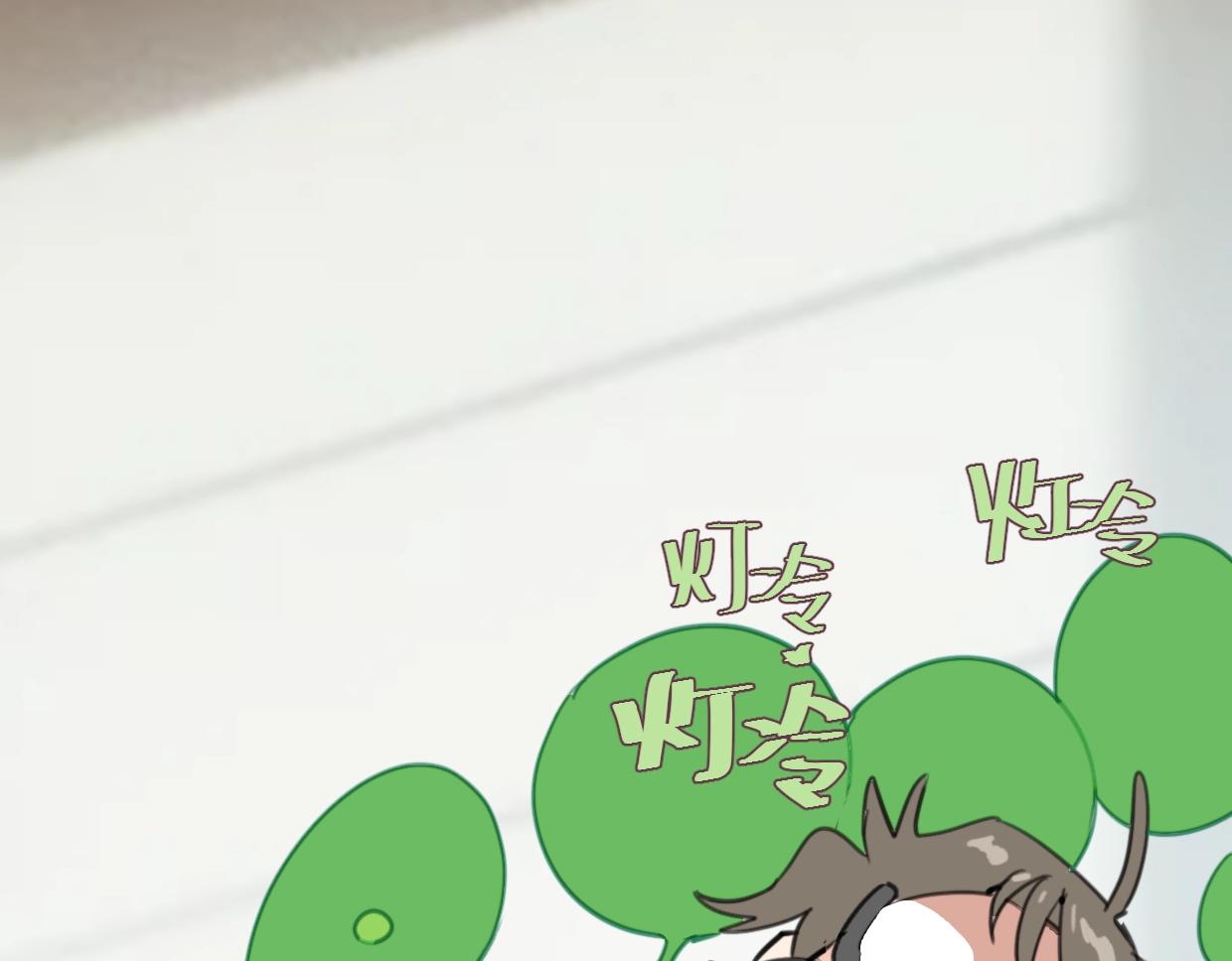 《叫我设计师》第64话 《炫夫》 第28页