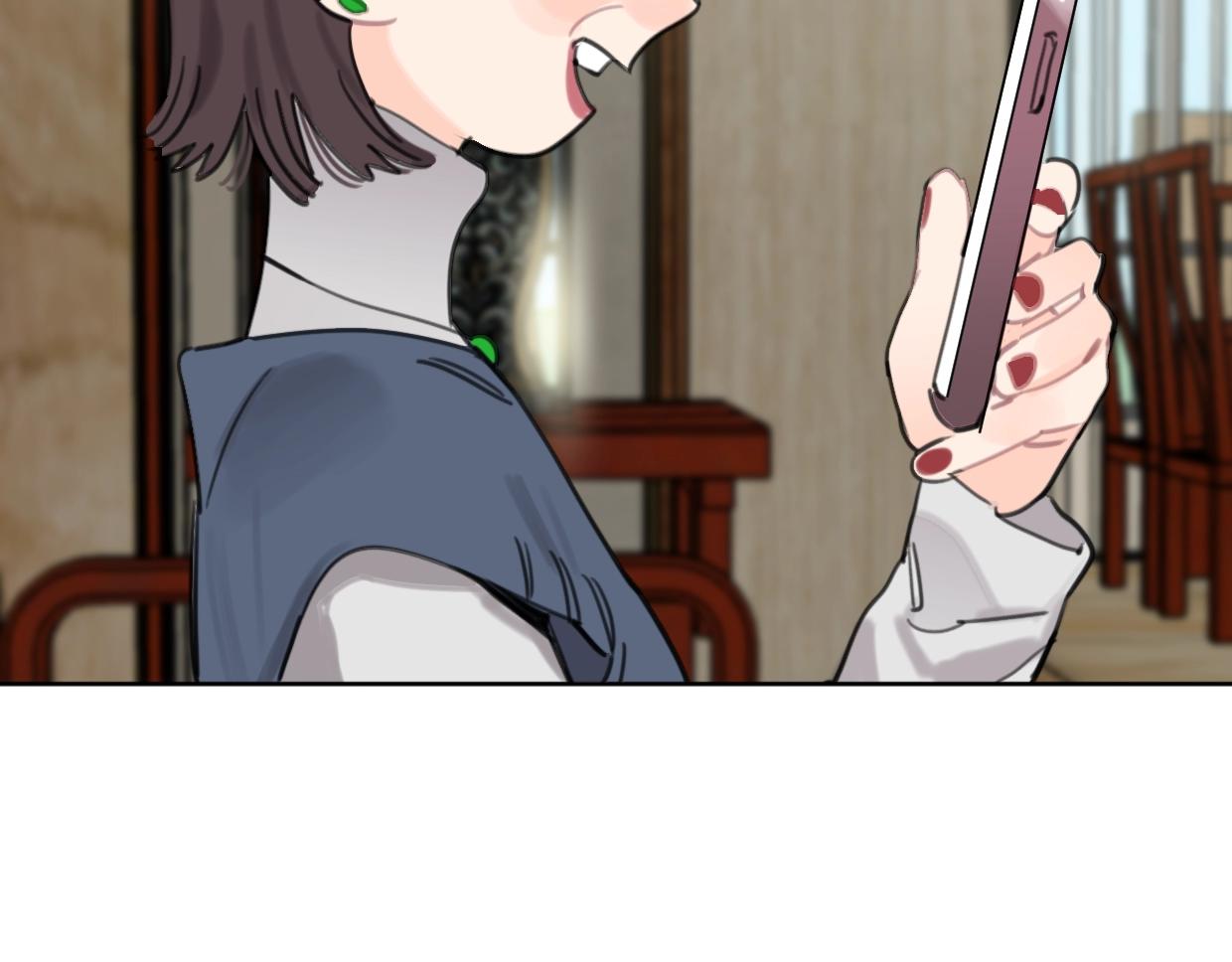 《叫我设计师》第64话 《炫夫》 第41页