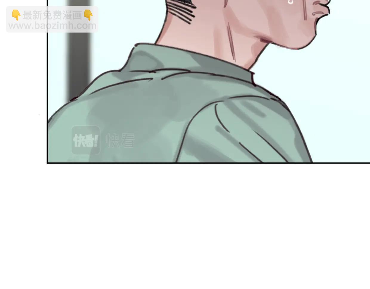 《叫我设计师》完结篇 恭喜升职! 第22页