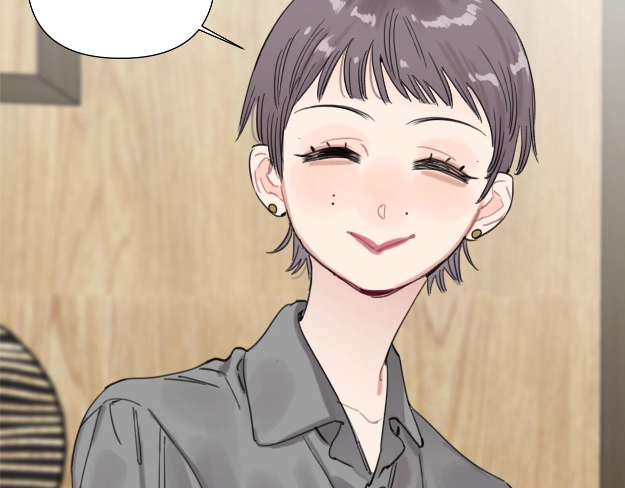 《叫我设计师》完结篇 恭喜升职! 第27页